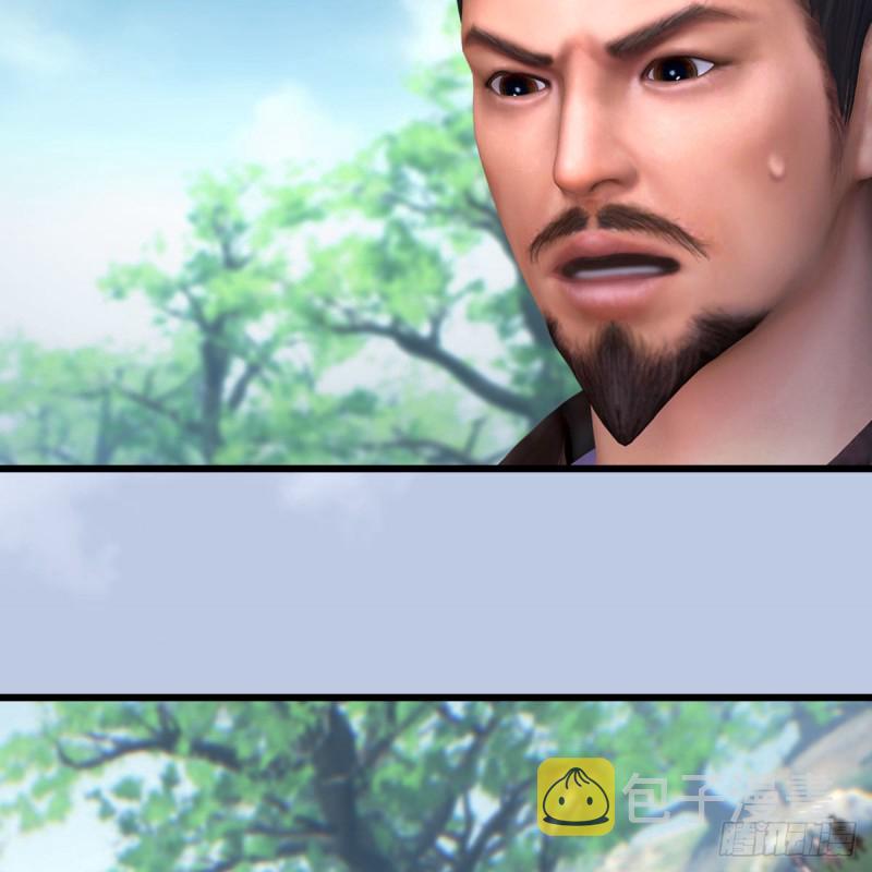 第426话：叹生VS石磊27