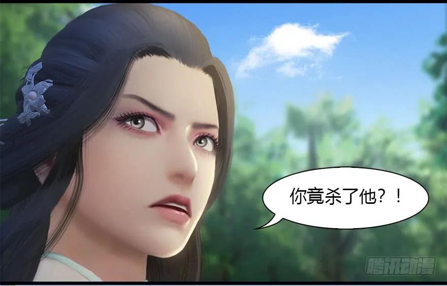 096 玄兽潮10
