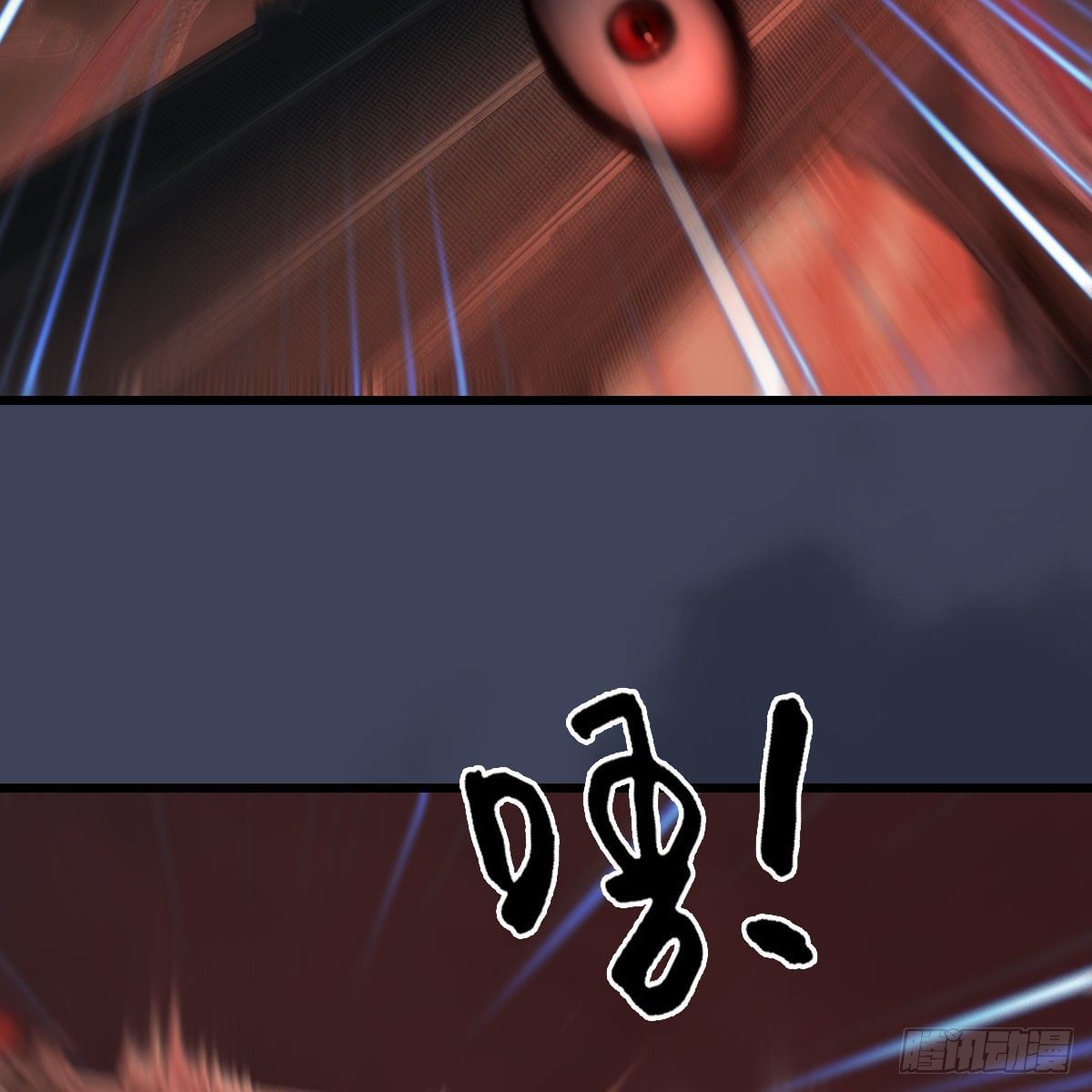 第505话：以一敌三59