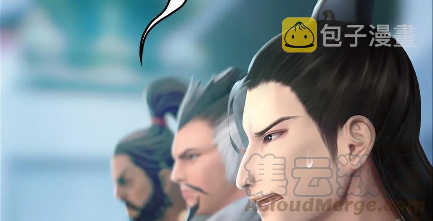 第168话 突破！！！45