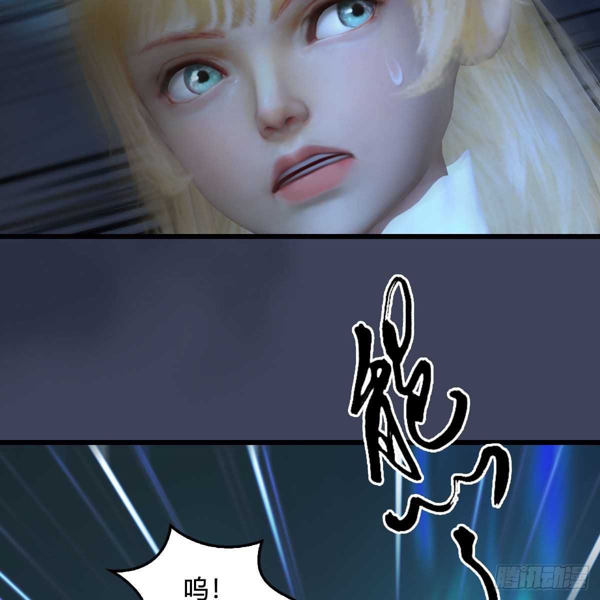 第492话：你不会杀我39