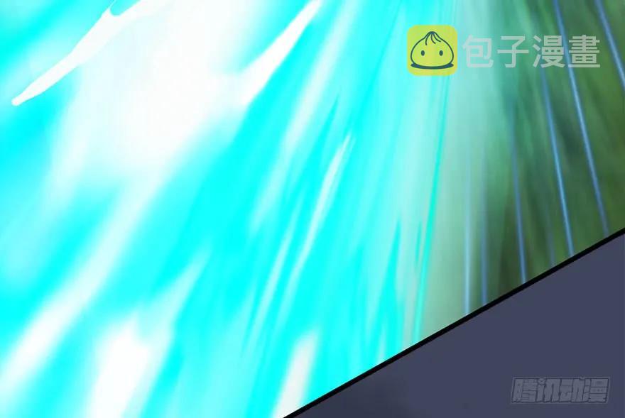 115 神秘的魉77