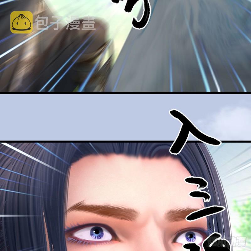 第402话：酒公子失踪18