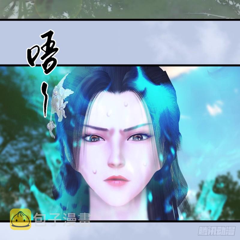 第362话：神秘玄兽3
