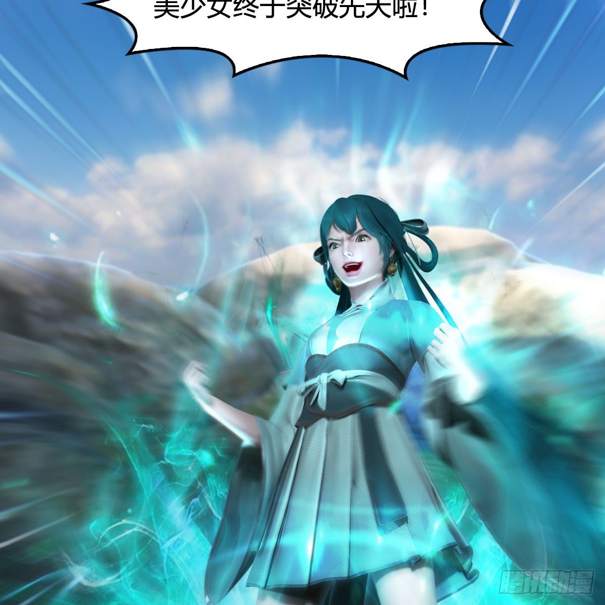 第563话：全员突破40