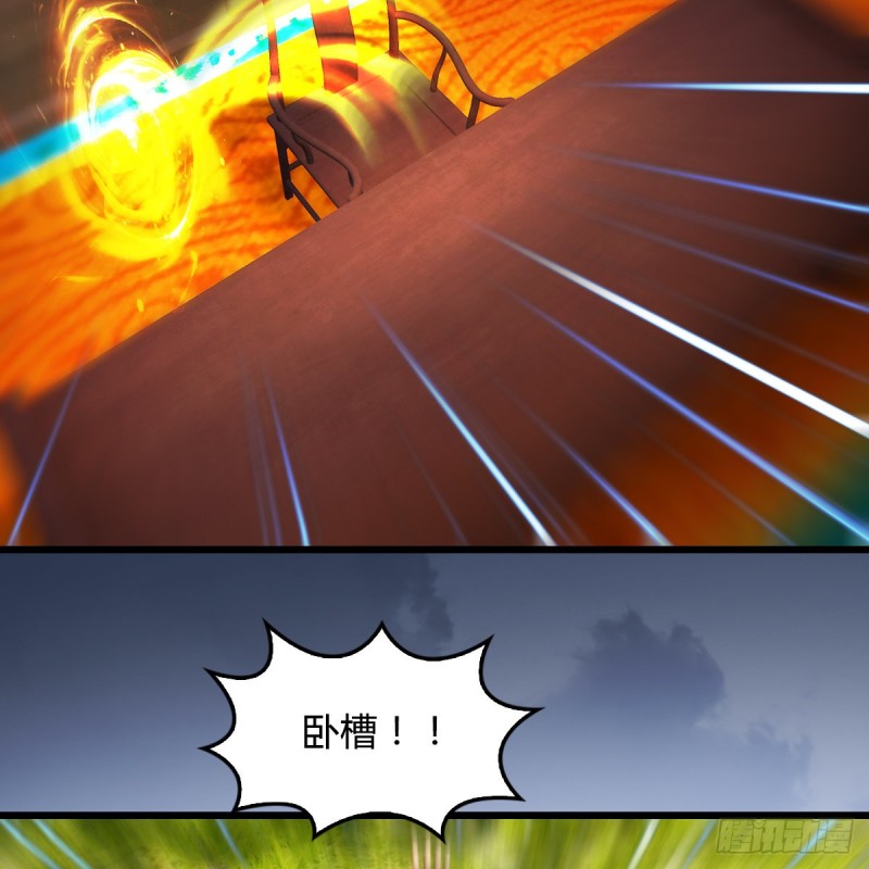 第415话：一吻定情43