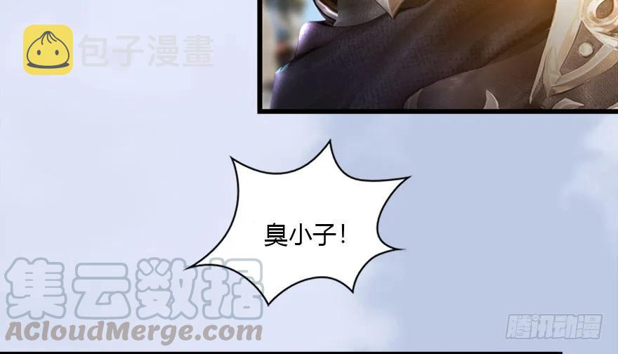 117 百灵岛归来74