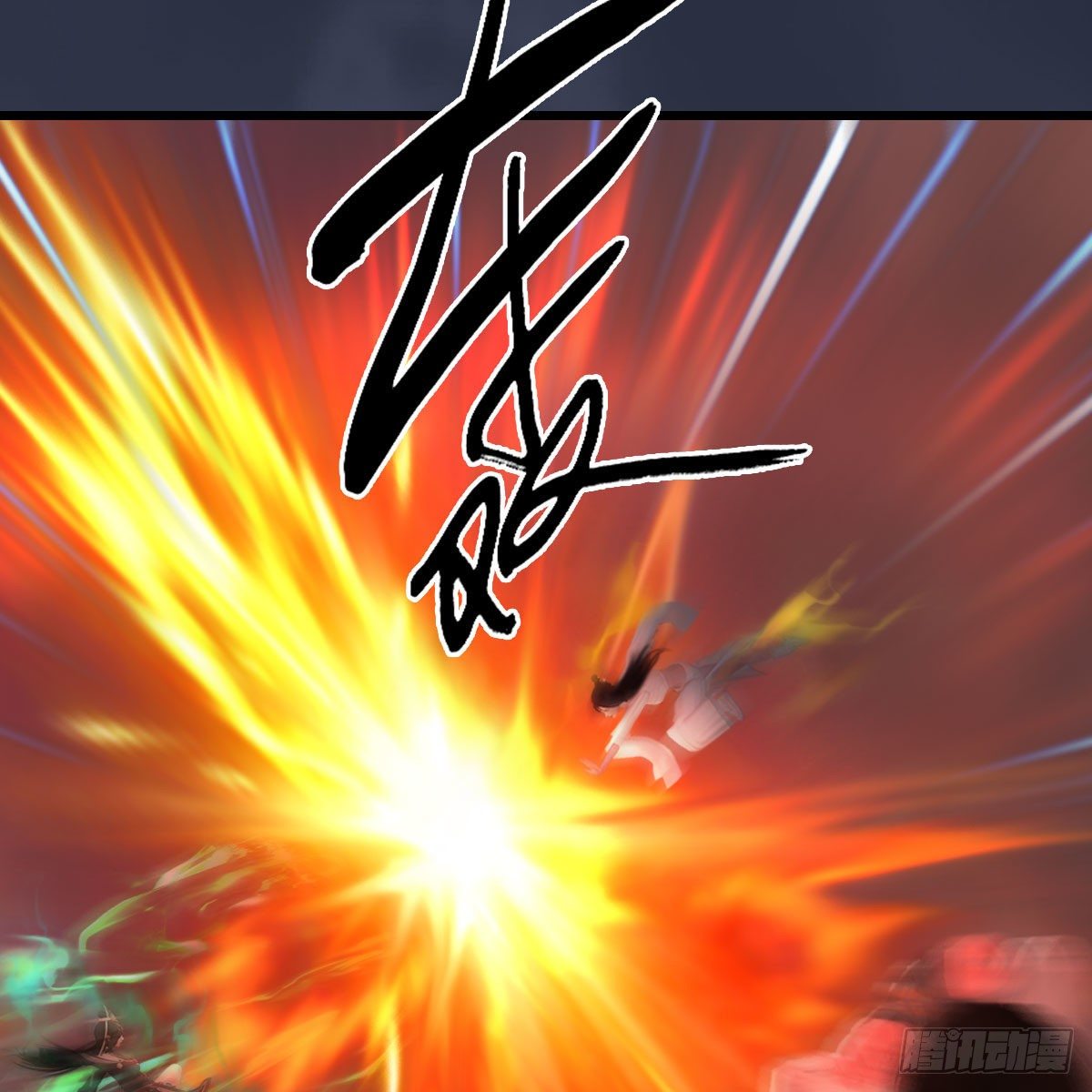 第477话：卓不羣之死53