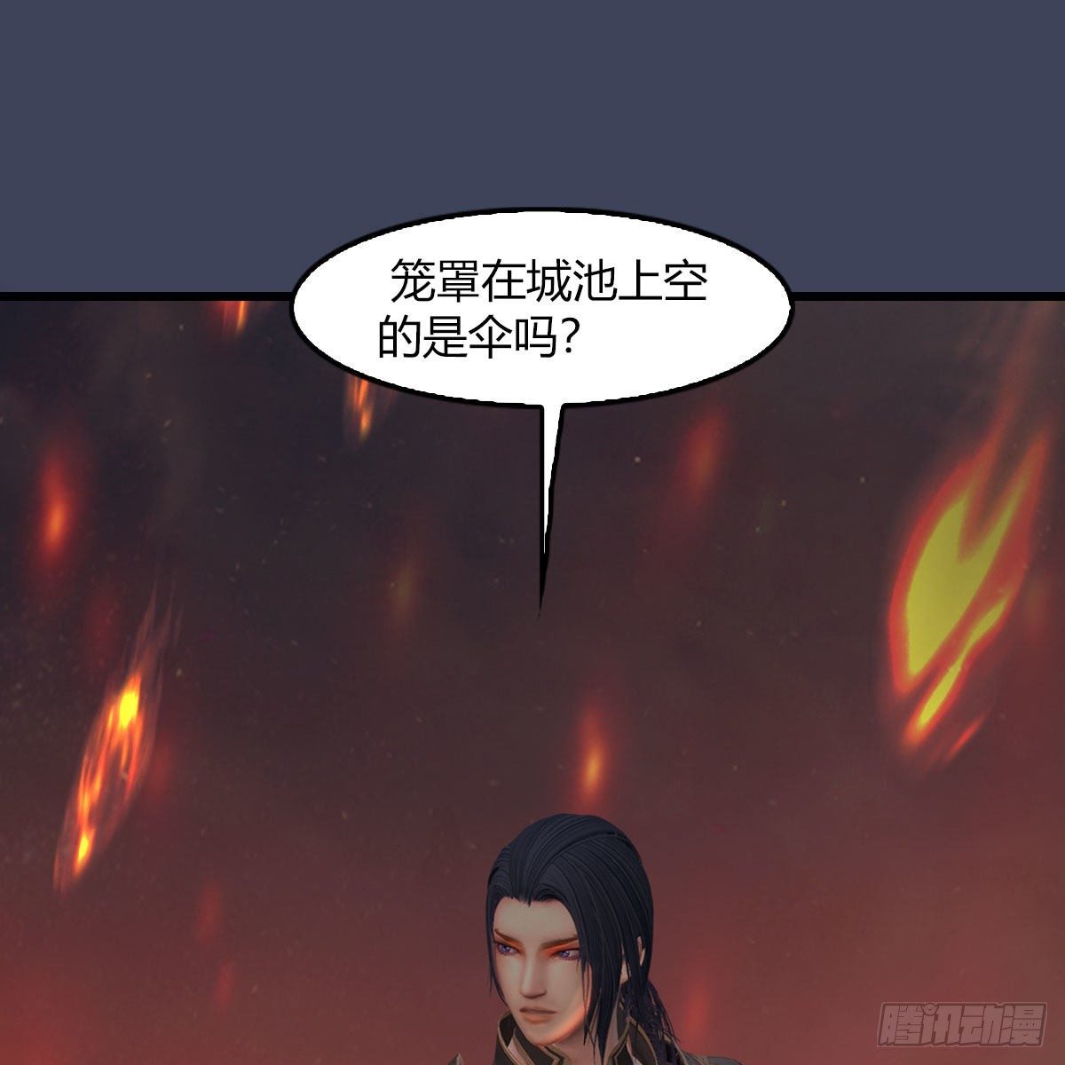 第504话：楚越归来82