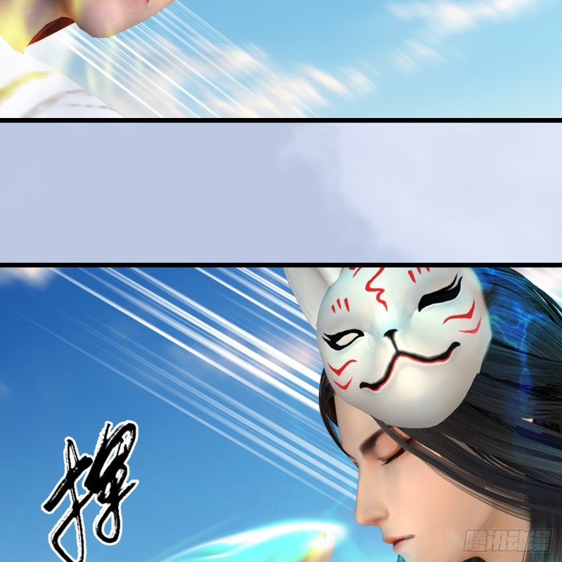 第339话：羣战69