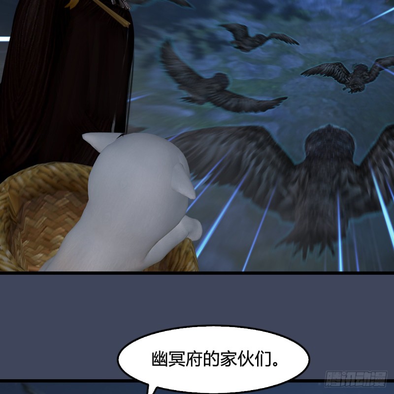 第411话：天肖虎17