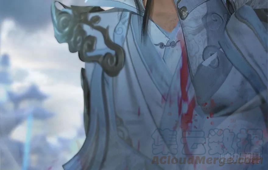 111 白堇的心魔16