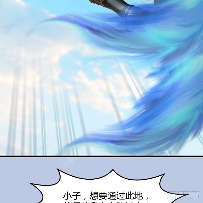 第339话：羣战36
