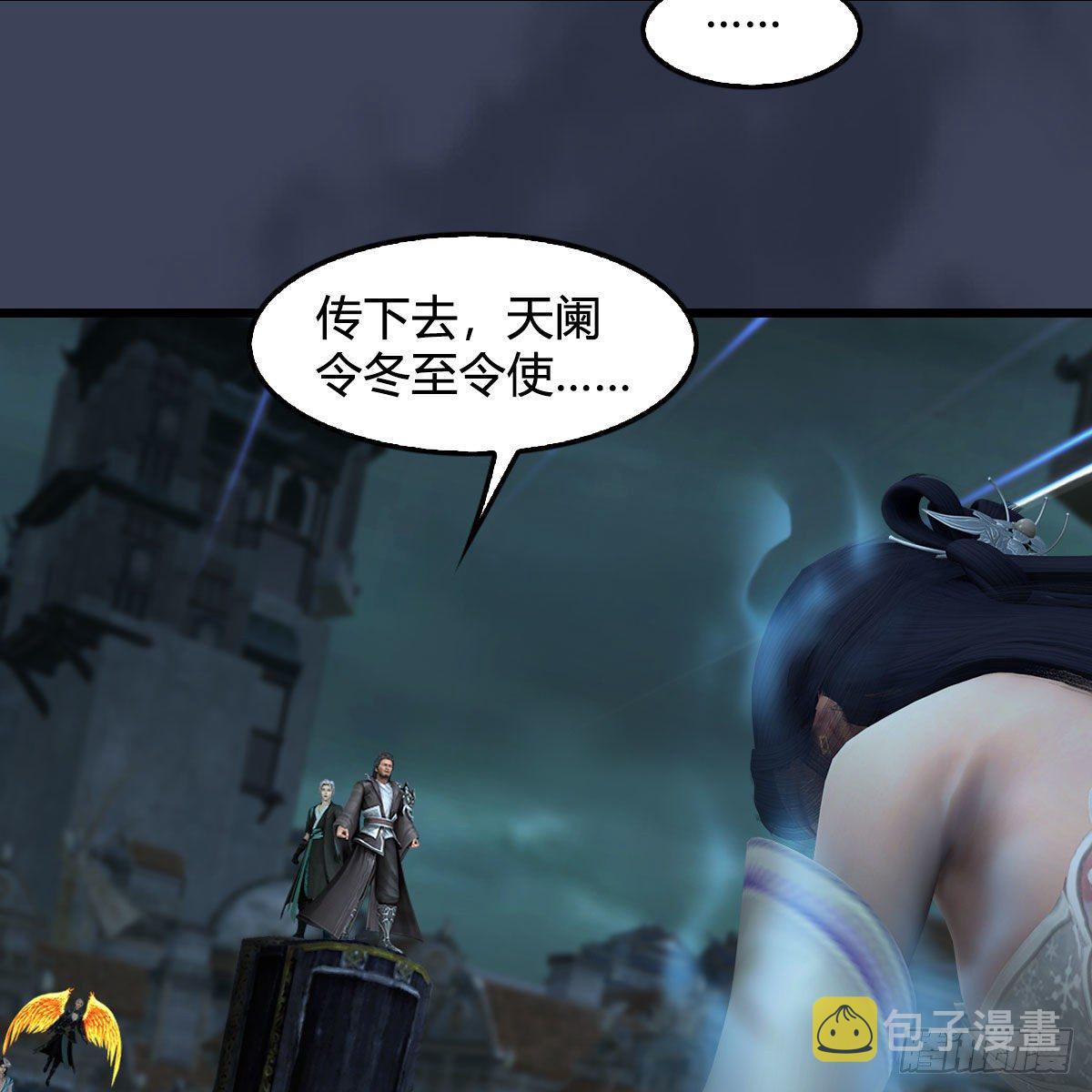 第610话：林家父子70