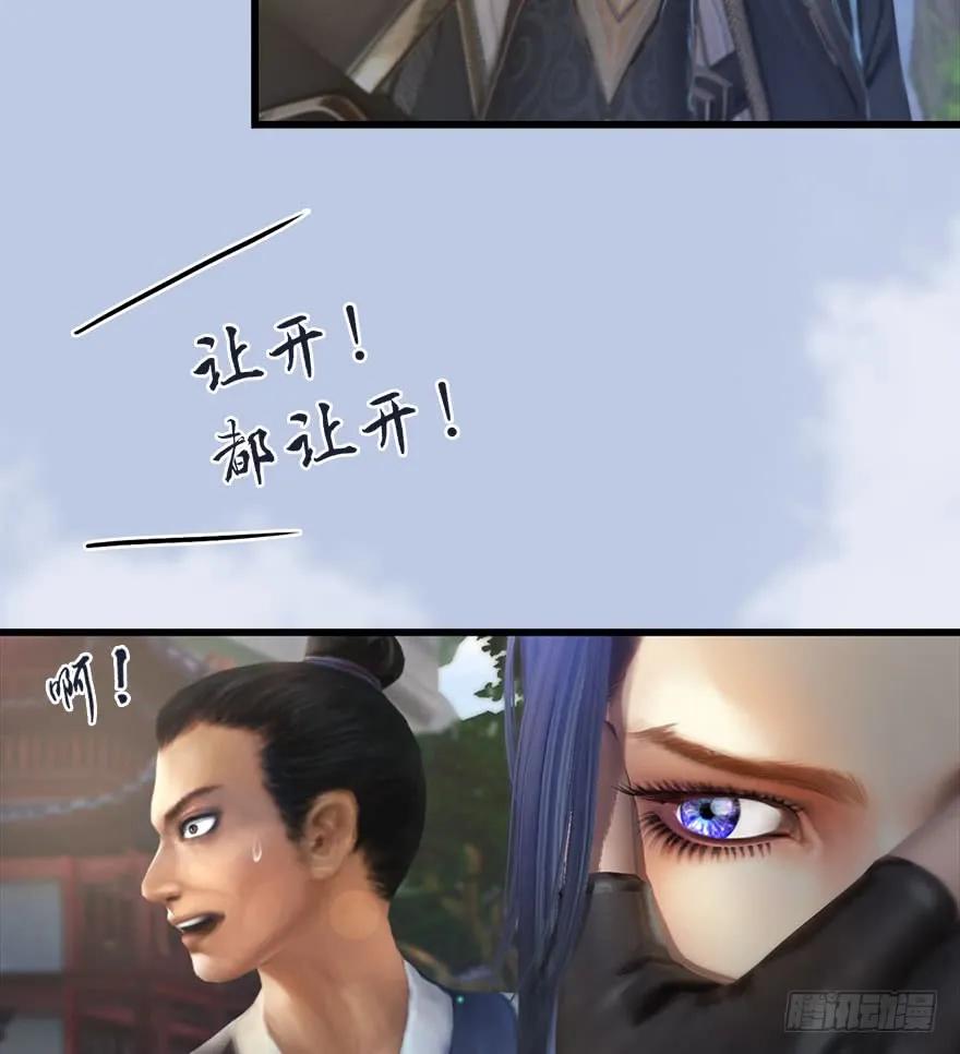 081 报名13