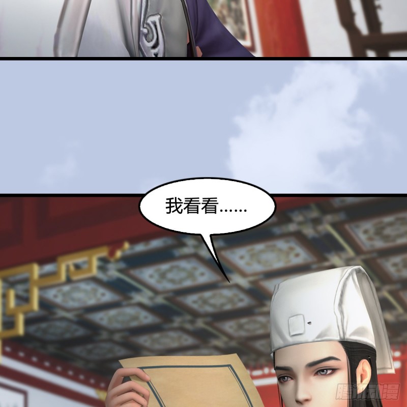第415话：一吻定情5