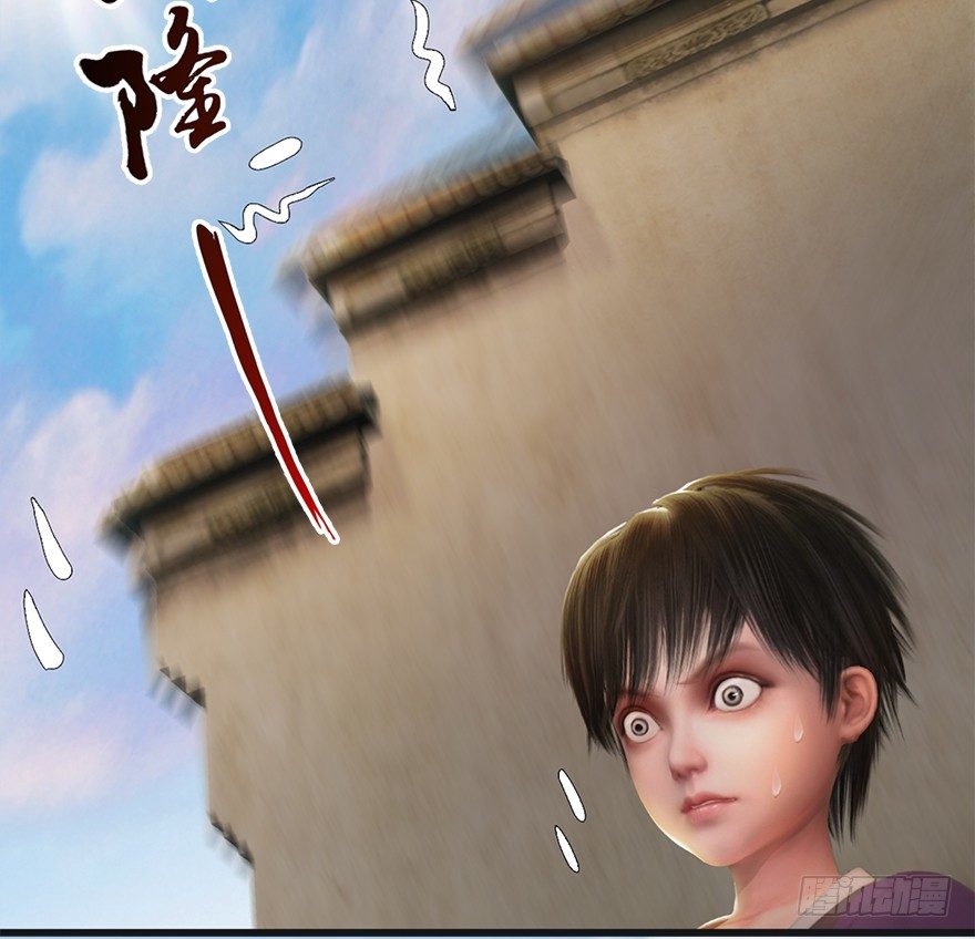 023.炼丹王的男人？41