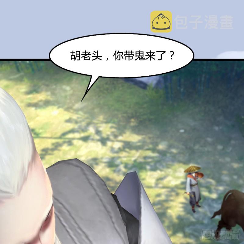 第279话：你不觉得残忍吗？34