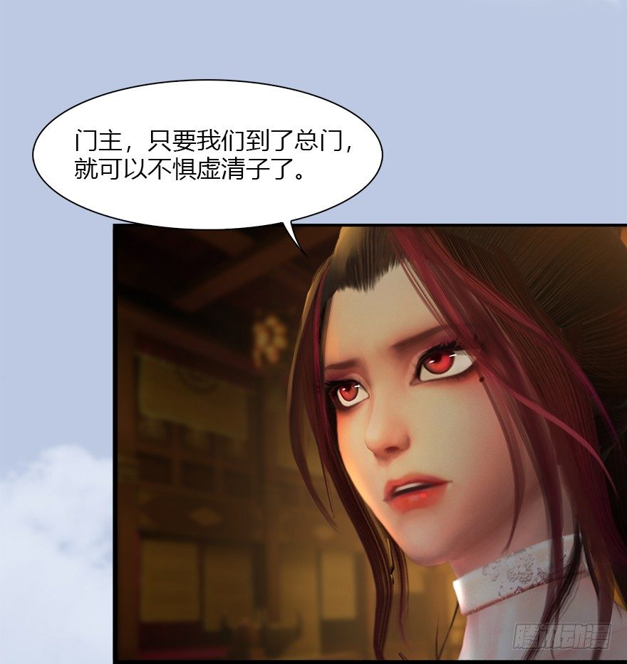034 离开20