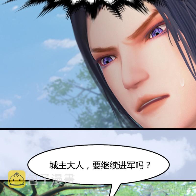 第420话：二哥来信51