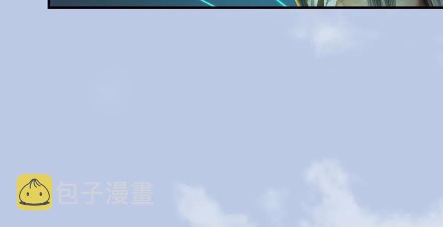 159 徐天成VS戚禄82