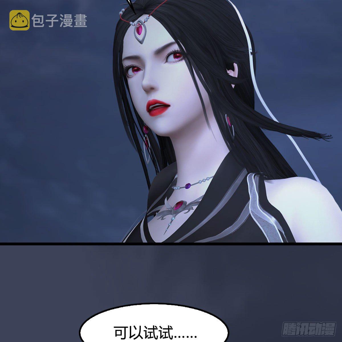 第492话：你不会杀我67