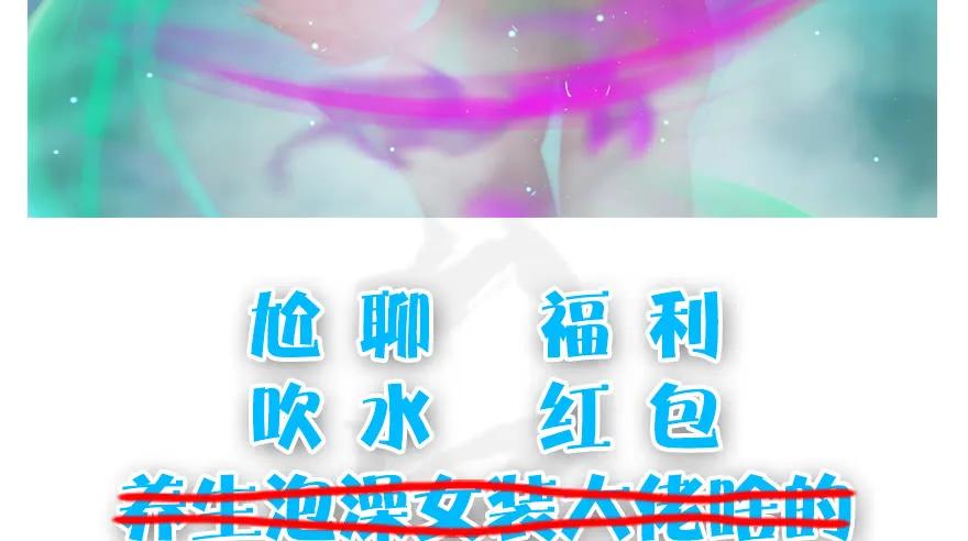 135 遇见冬至雪95