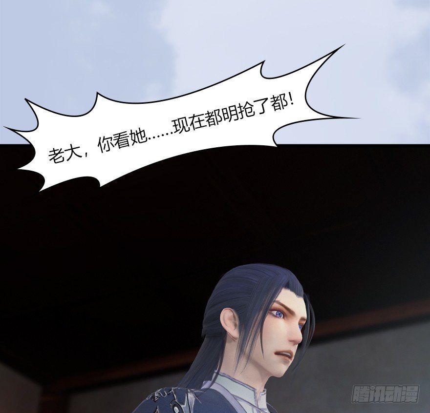 046 地震了？22