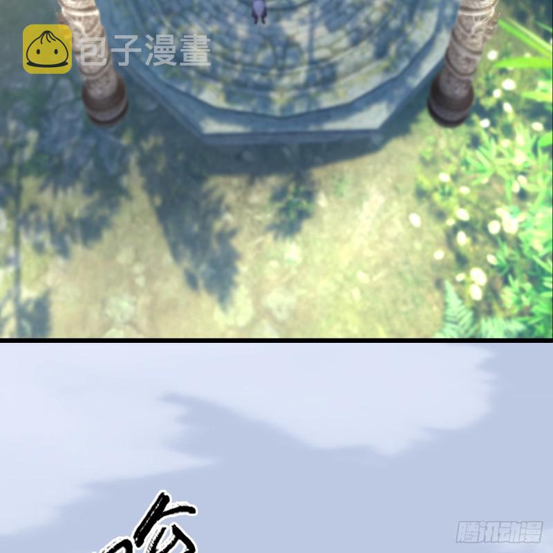 第279话：你不觉得残忍吗？44