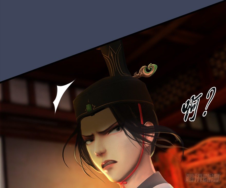 012.杀人也有奖励点71