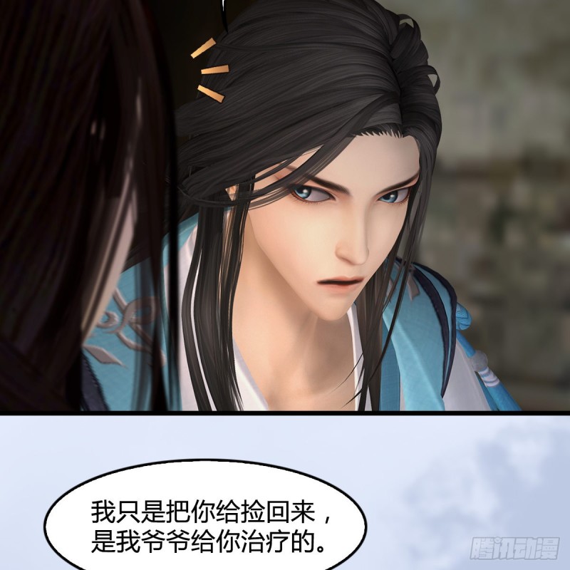 第410话：准备出征10