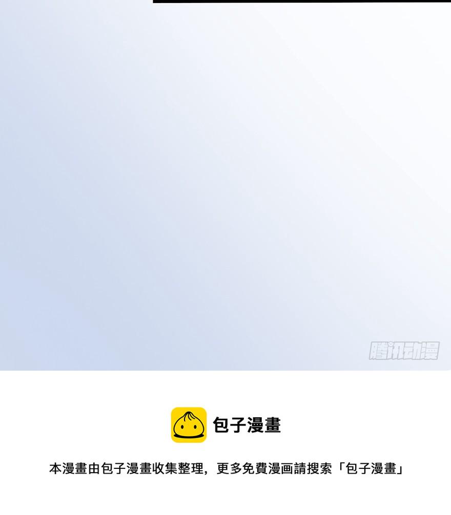 003.余老二之死122