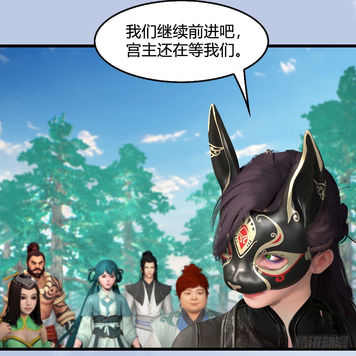 第564话：扶桑监狱40