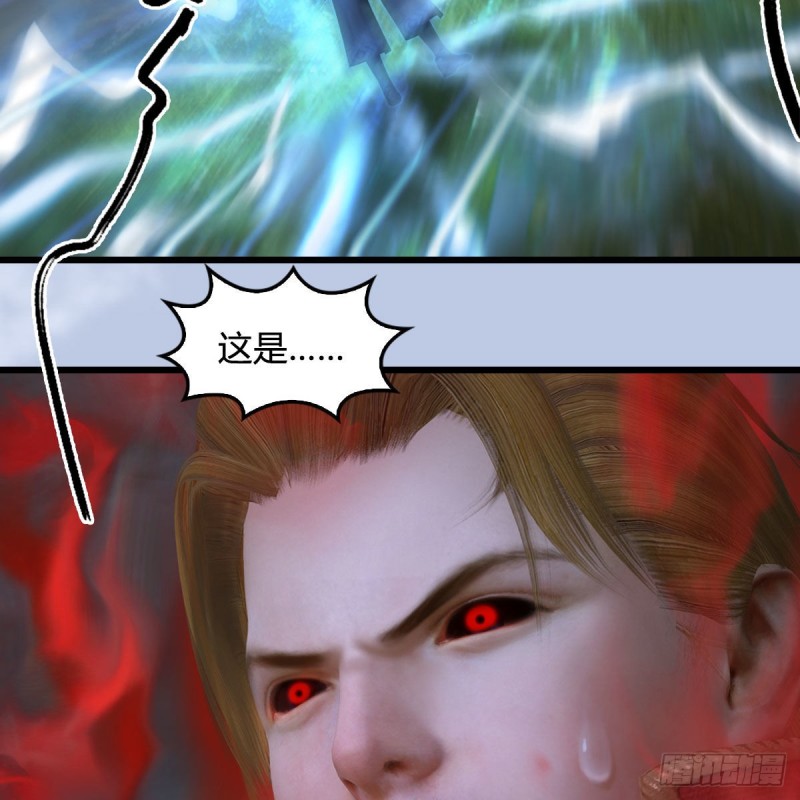 第448话：人族顶点19