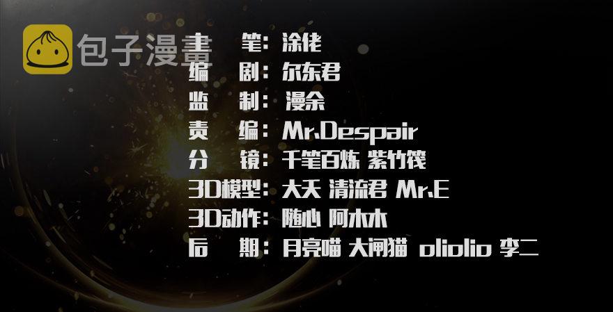 021.你认识沈燃？2