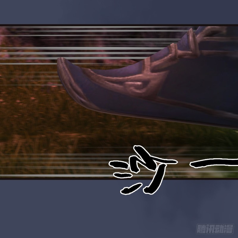 第381话：尘夜楼来人11