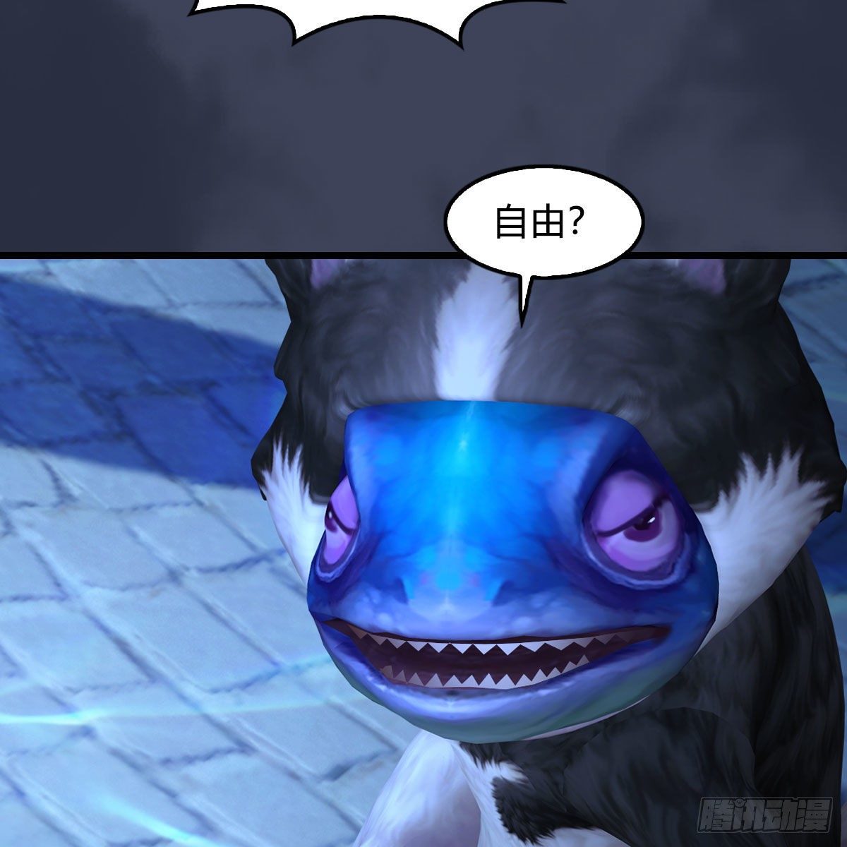 第553话：身份暴露40