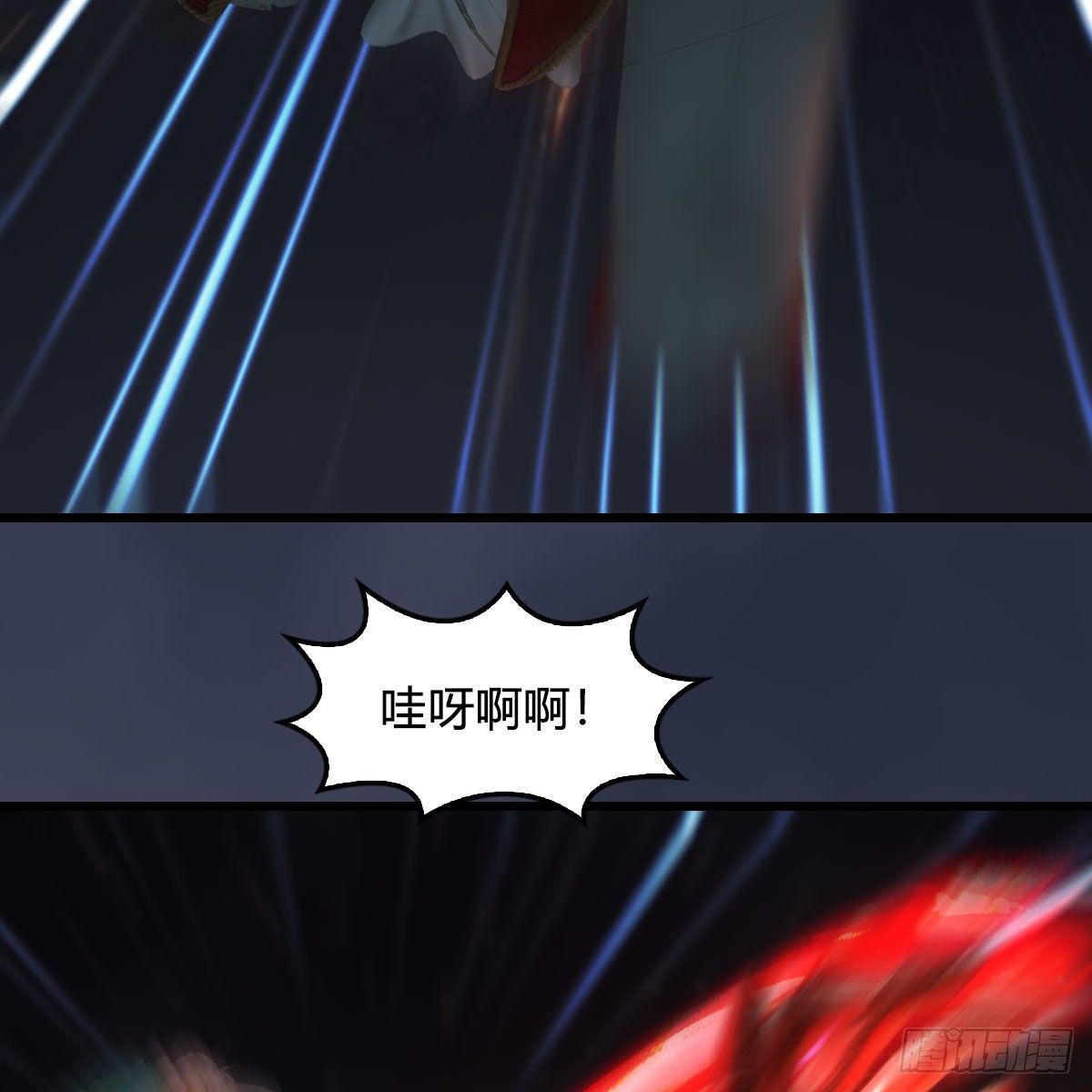 第514话：禹州城陷落25