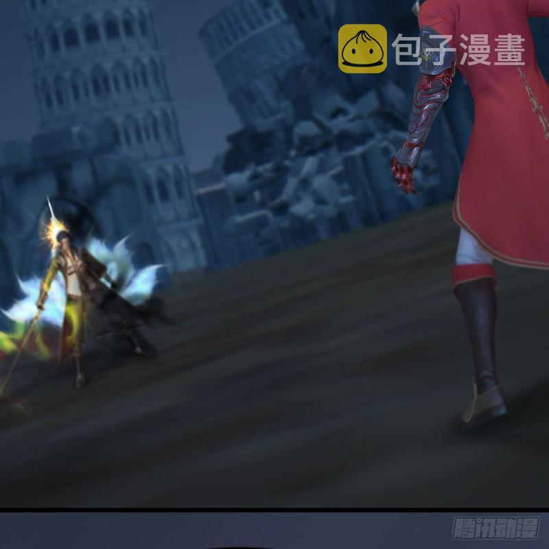 第438话：西荒圣器2