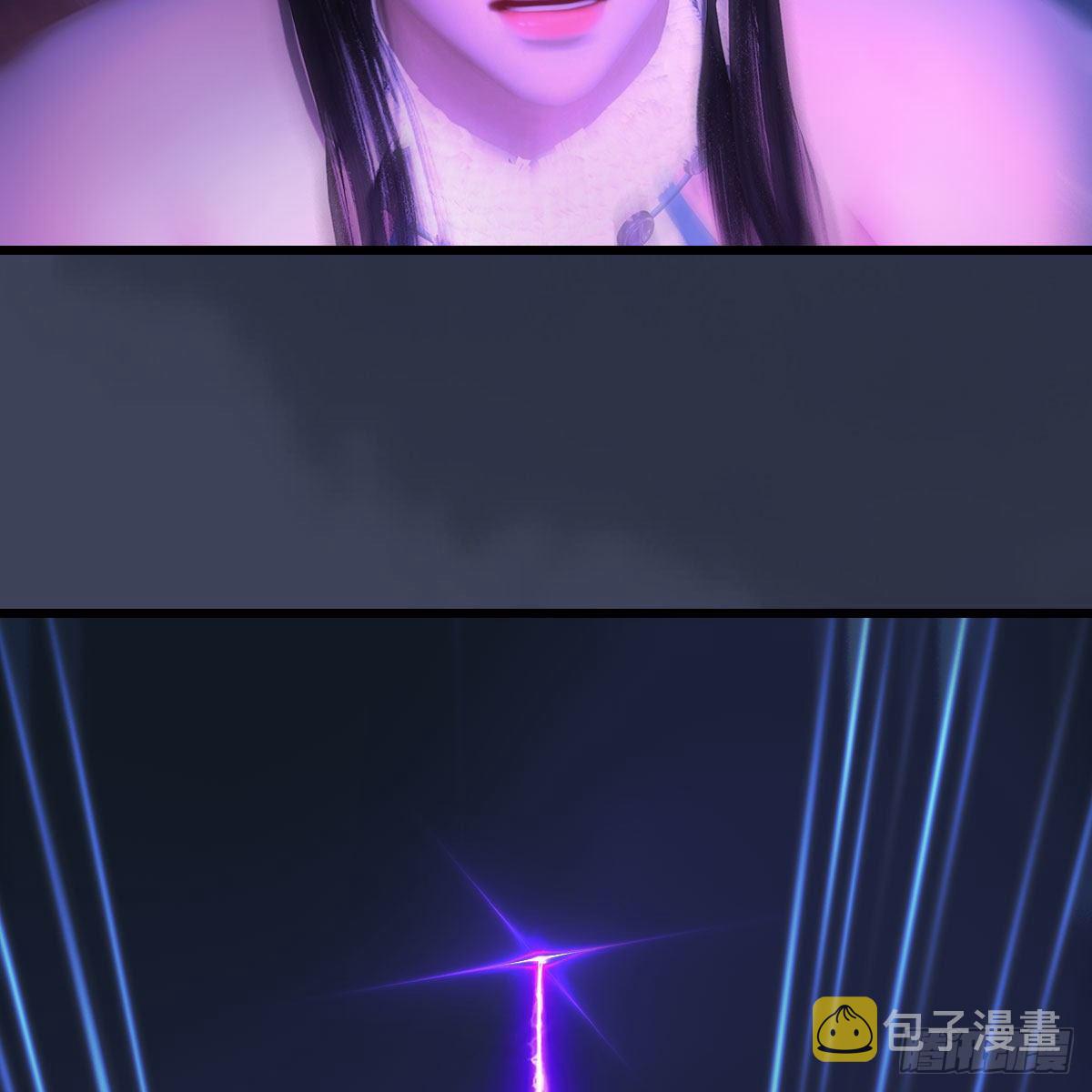 第524话：争夺十二兽神像16