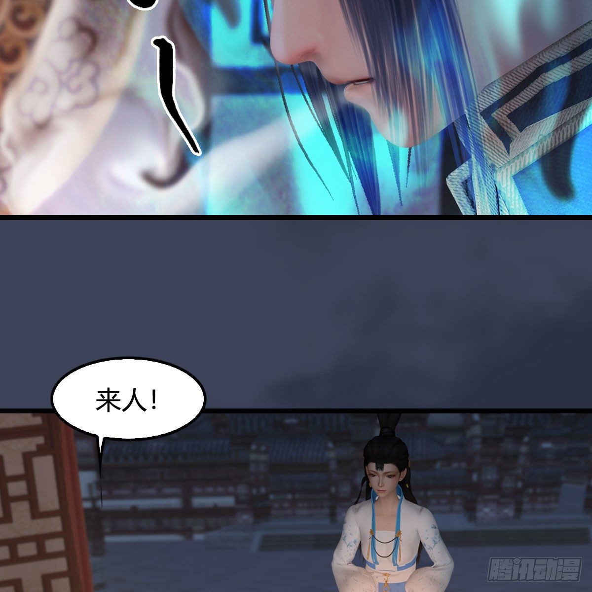 第511话：烤猪的味道13