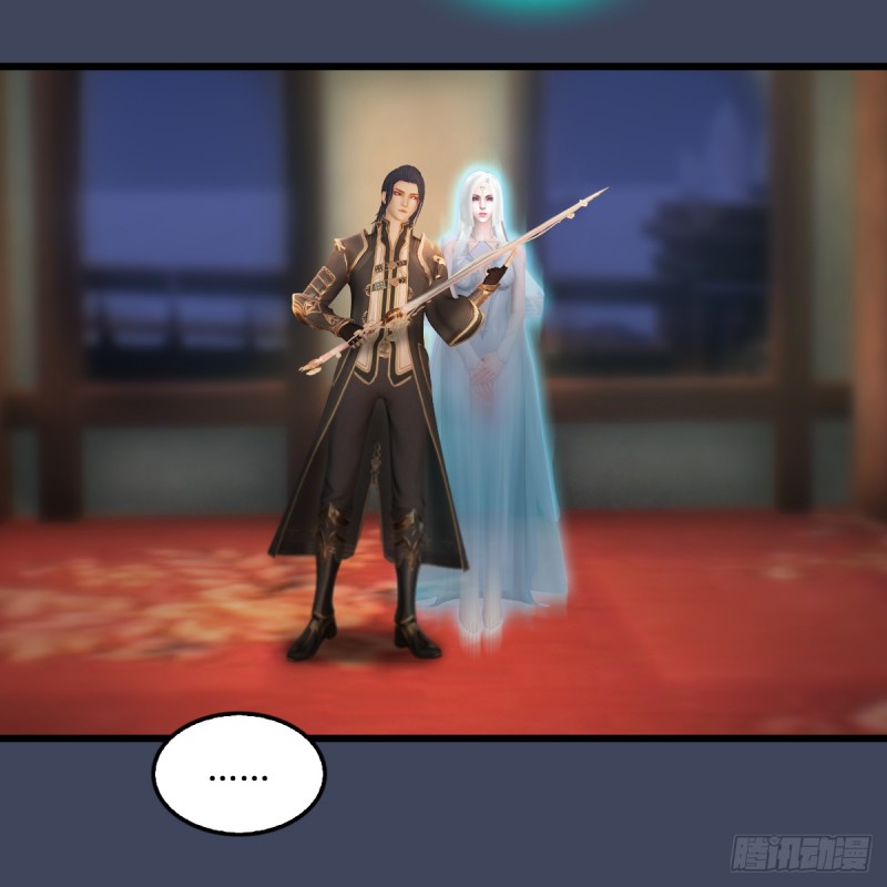 第273话：又遇海玄兽36