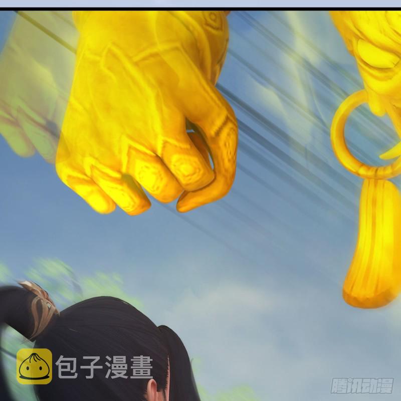 第426话：叹生VS石磊45