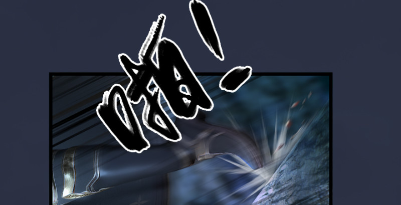 第207话：楚越VS西泽尔（上）116