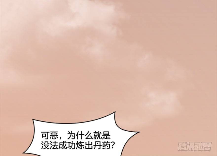 024.云宗来人5