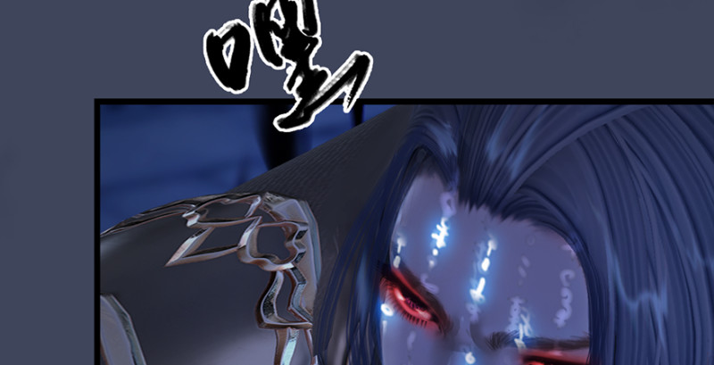 第237话：请品嚐我吧10