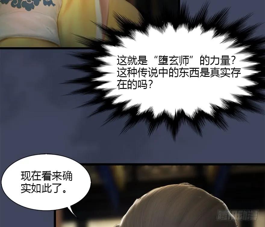 080 寻找小南6