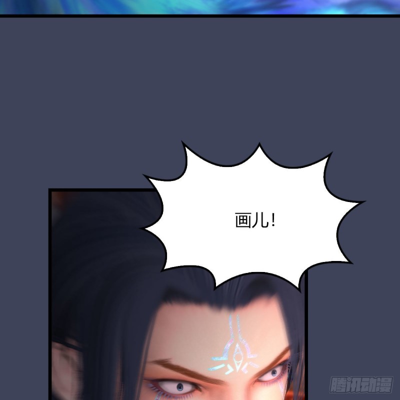 第452话：我裂开了63