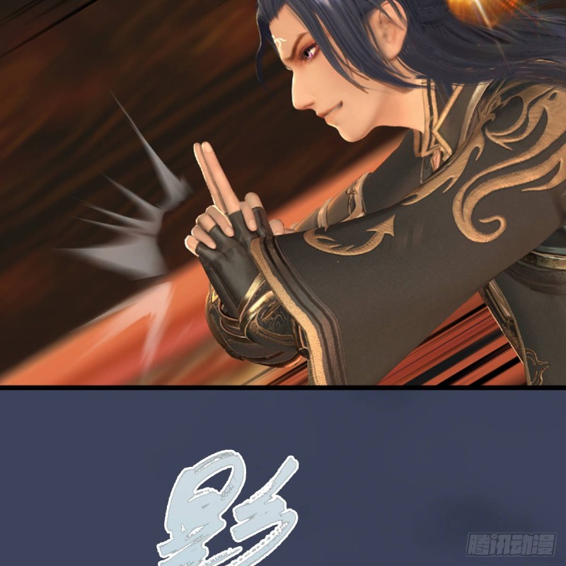 第288话：击退黄泉始祖28