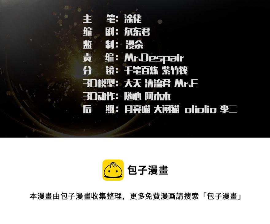 010.惊不惊喜？意不意外？！2